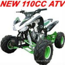 110CC KIDS ATV(MC-316)